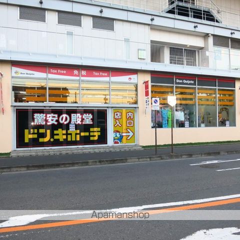 グランマルシェの周辺写真