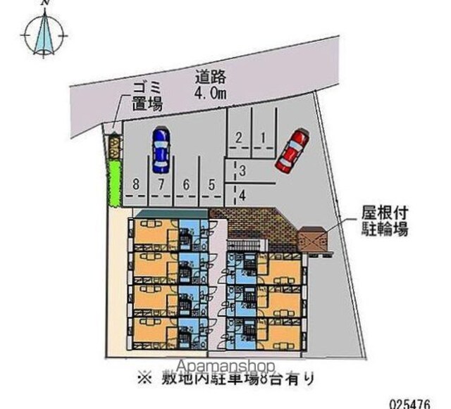 レオパレス菖蒲[1K/23.18m2]の駐車場3