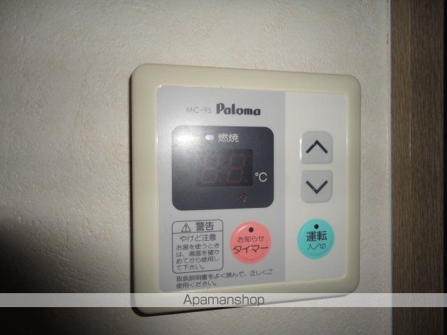ベルグランデ21の内装写真