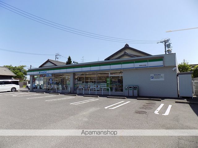 ハーモニー ヴィレッジの周辺写真