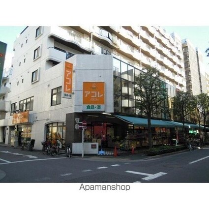 アセンズシティ２[1K/20m2]の周辺3
