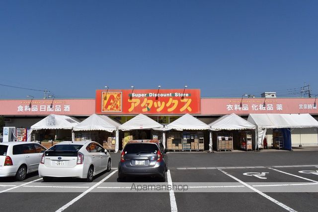 シャトレ5の周辺写真