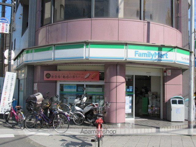 ハーモニーテラス南高浜町の周辺写真
