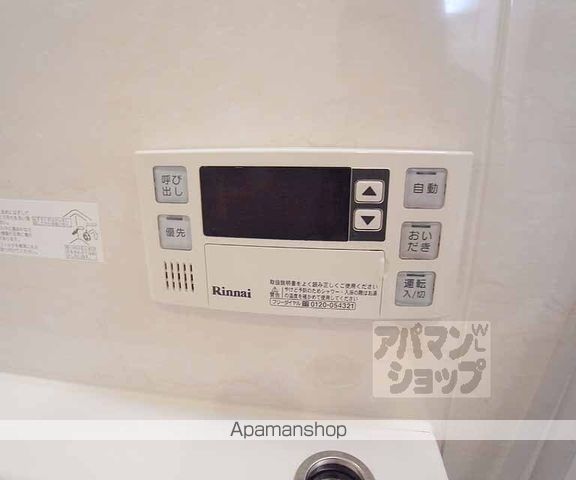 音羽ハイツの内装写真