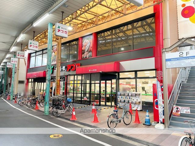 プレジオ西中島ASIANの周辺写真