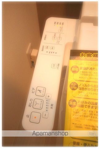 W−STYLE難波の内装写真