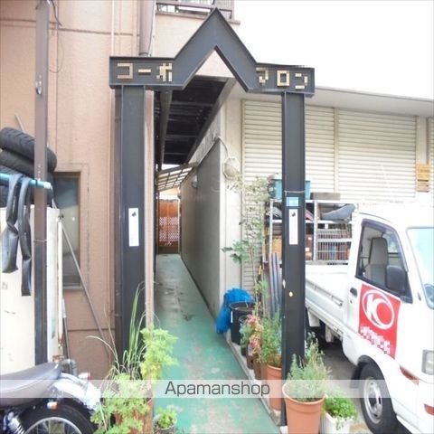 コーポマロンのその他写真