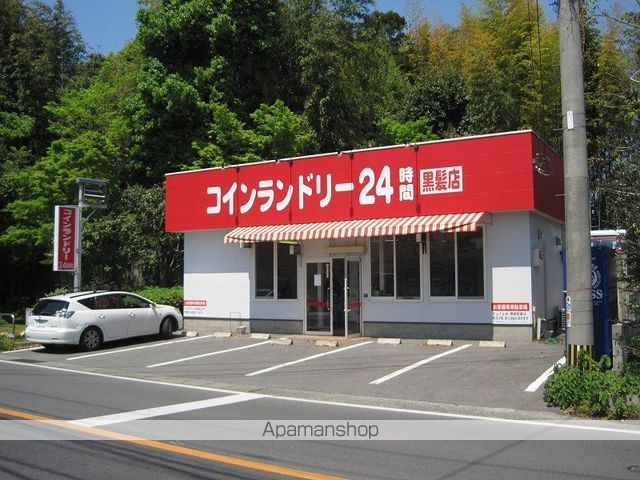 エクレールの周辺写真