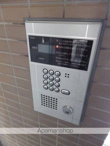 ADO3.4のその他写真