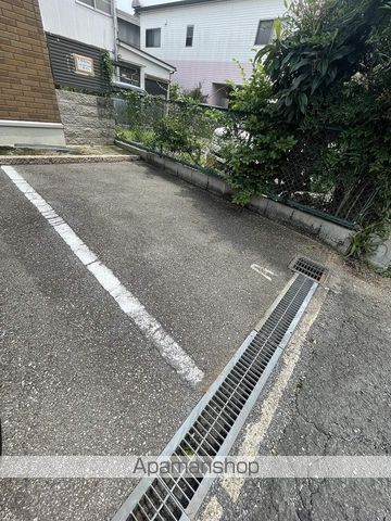 アリエスのその他写真