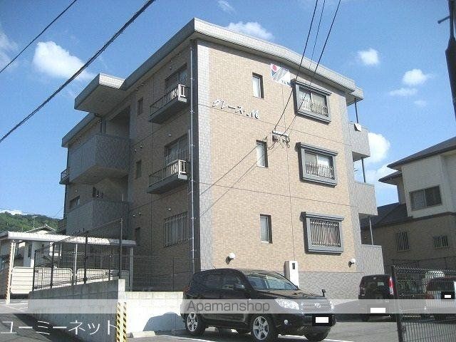 グレース・M