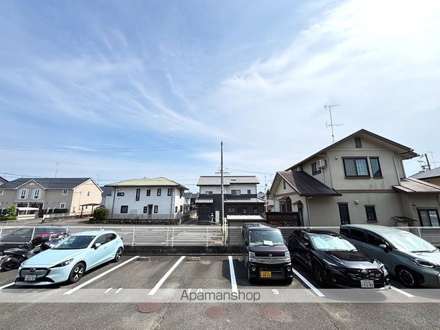 エスペランサのその他写真