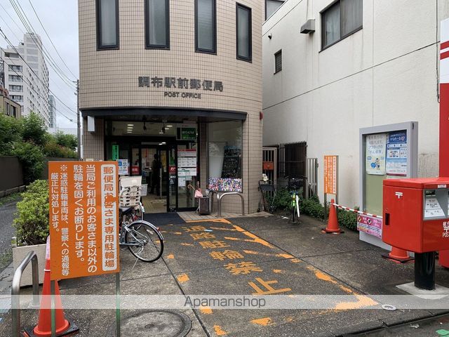 アリエルの周辺写真
