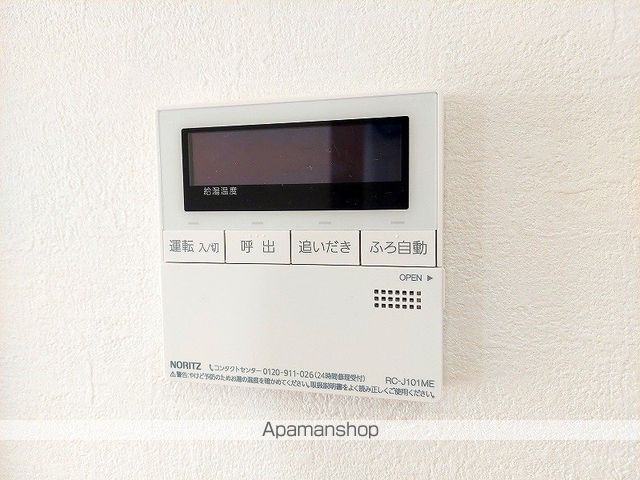 Tメゾンの内装写真