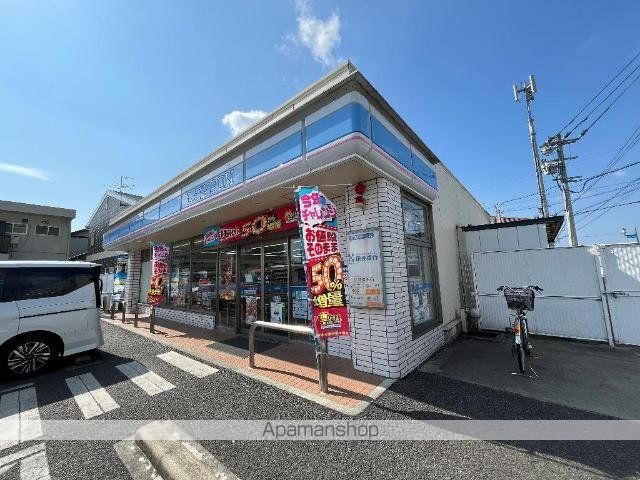 OASIS IZUMIの周辺写真