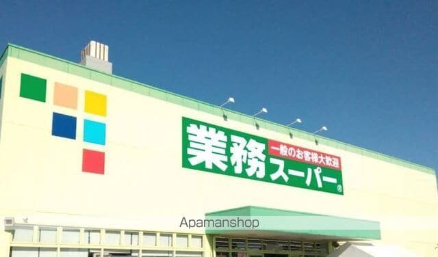 ユメノミライの周辺写真