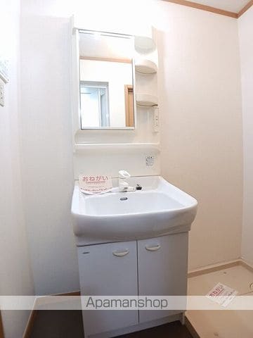パルフォレストAの内装写真