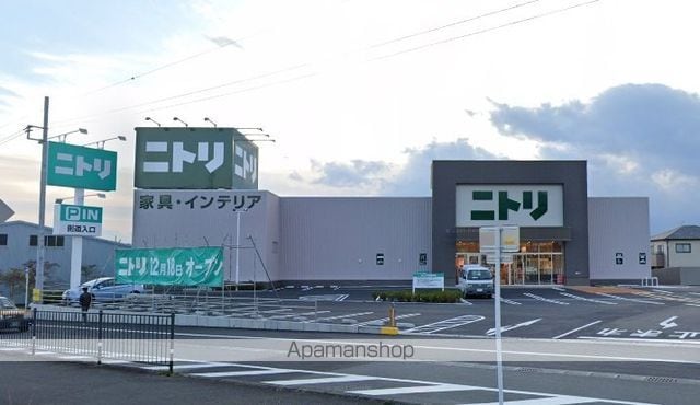Gran Fieldsの周辺写真
