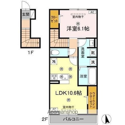 ペガサスルーチェ[1LDK/50.72m2]の間取図