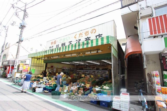 N−STAGE下総中山の周辺写真