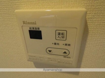 リブリ・二十世紀が丘[1R/26.08m2]の内装4
