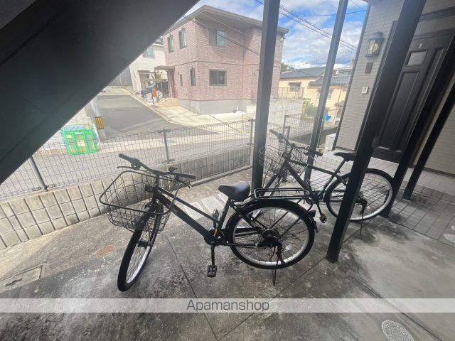 メゾン平山のその他写真