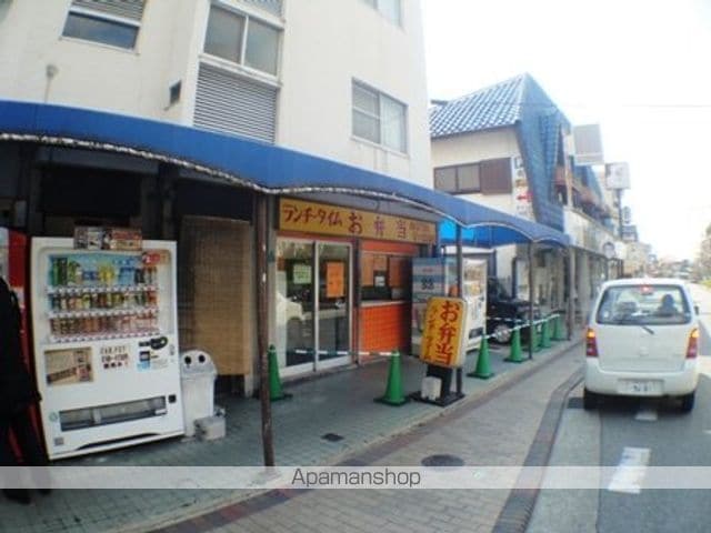 クアトルセゾン甲東園の周辺写真