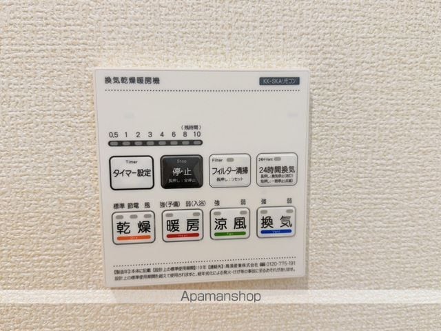 リーブルファイン春日部樋堀の内装写真