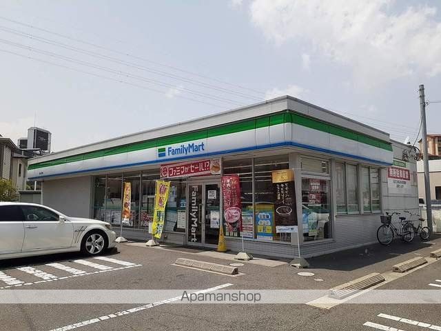 フラット浜野の周辺写真