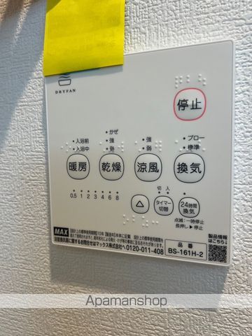 ウイングテラス大久保の内装写真