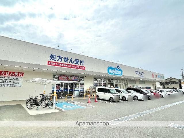 Grandeur Milanoの周辺写真