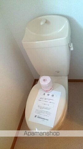 パレス サンヒルズ Aの内装写真