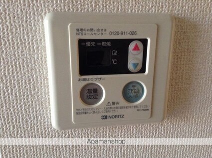 ウェル上加茂[1K/30.39m2]のその他設備