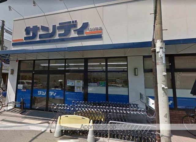 グランパシフィック田島Luxeの周辺写真