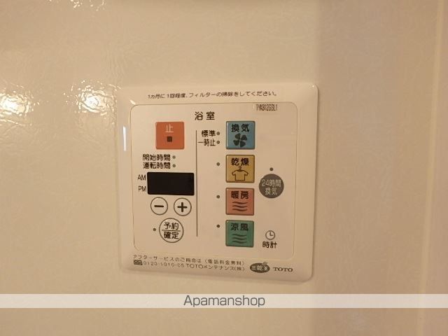 サンテラスガーデン Dの内装写真