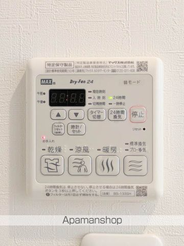 ダンディライオン防府Cの内装写真