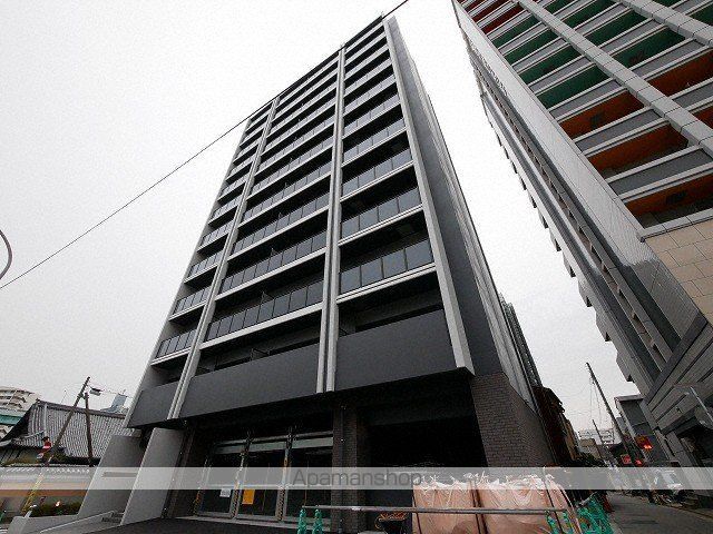 S-RESIDENCE中呉服