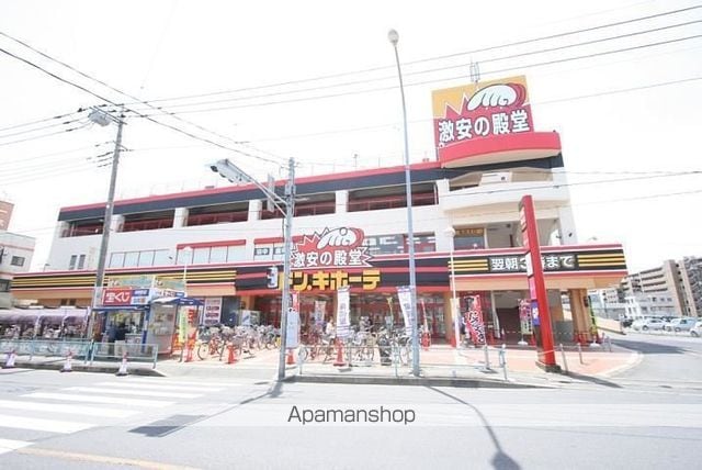 グリーンパークの周辺写真