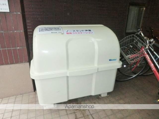 ノースランド芦屋のその他写真