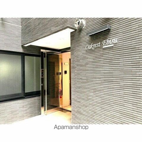 OAKREST恵比寿の玄関写真