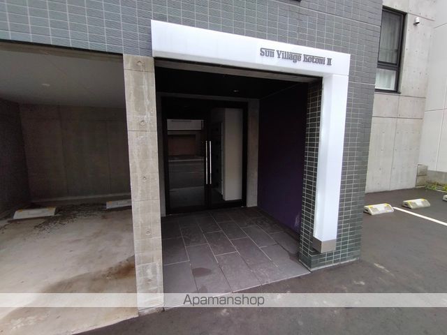 サンヴィレッジ琴似IIの玄関写真