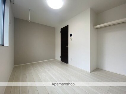 カインドネス八王子散田[1K/21.07m2]のその他部屋・スペース
