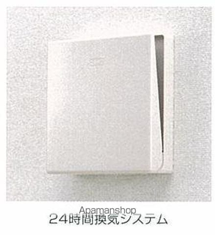 ファインビレBの内装写真