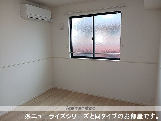 アルコ・イリスの内装写真