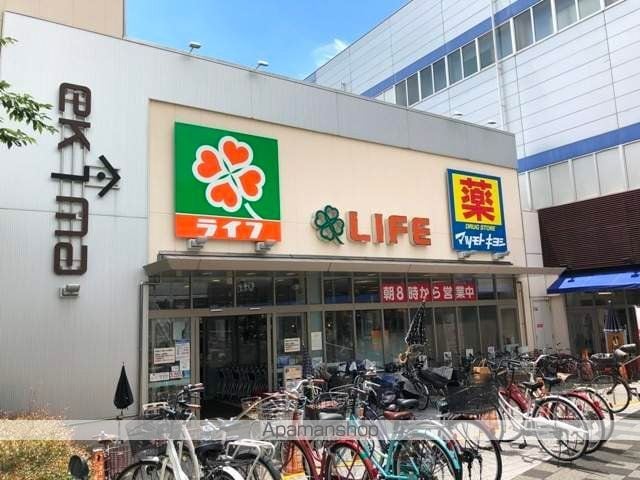 レオパレス高友の周辺写真