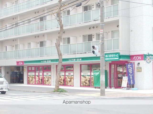 LEE北3条の周辺写真