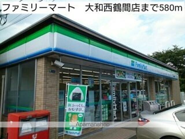 トレス S.T.の周辺写真