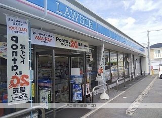 ラヴィエールIの周辺写真
