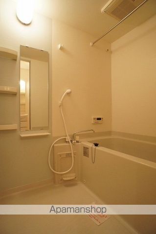 グレイスフルの内装写真