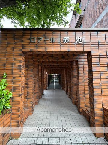 ロアール赤池の玄関写真